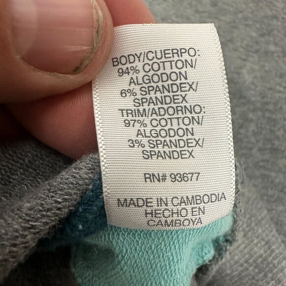 SB Active Mens Gray Sweatpants With Side Stripes Size M Comfortable Fit - Picture 6 of 7